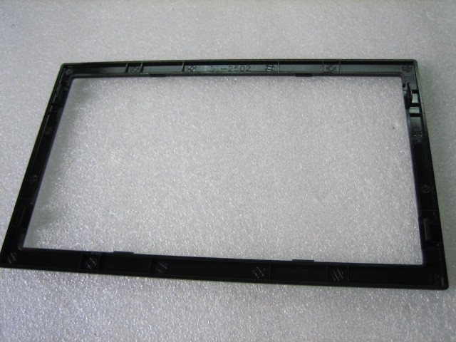 Dual Trim Ring XVM286BT