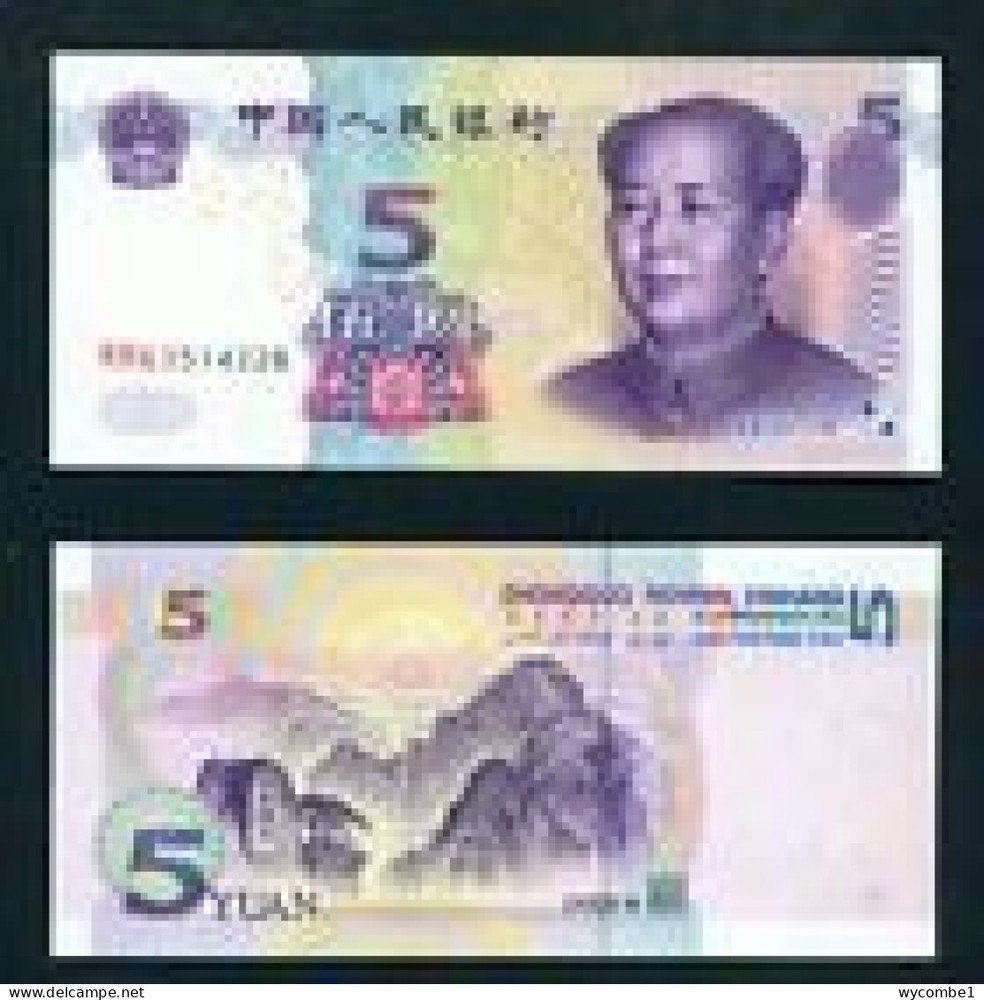 CHINA - 2005 5 Yuan UNC Banknote