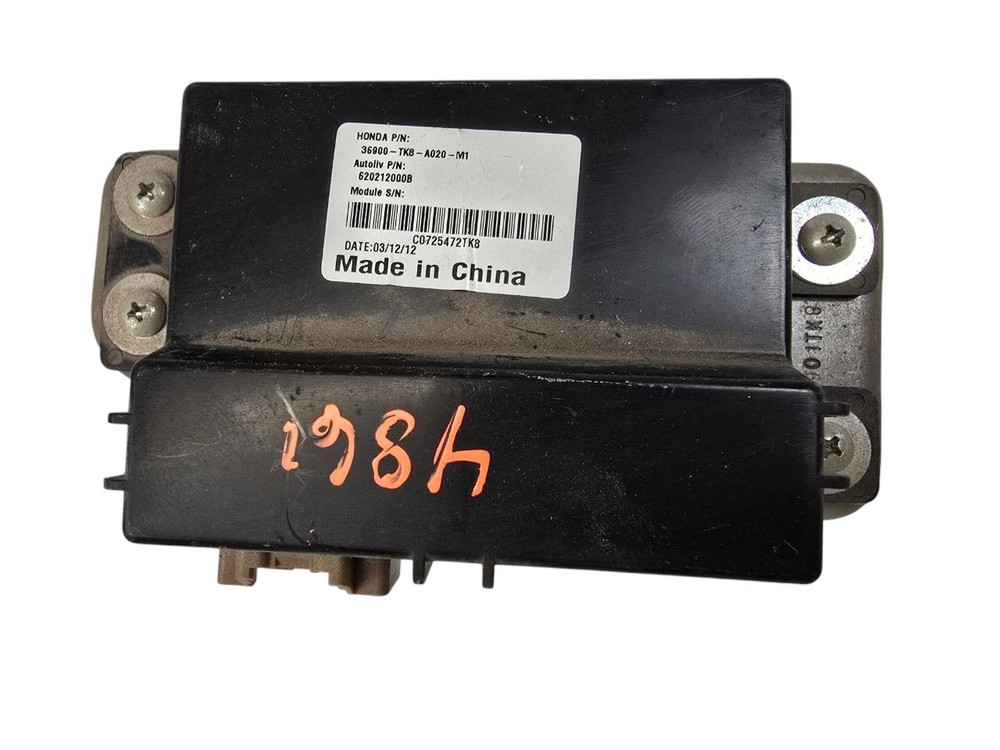 Used Blind Spot Detection System Warning Control Module fits: 2012 Honda Odyssey