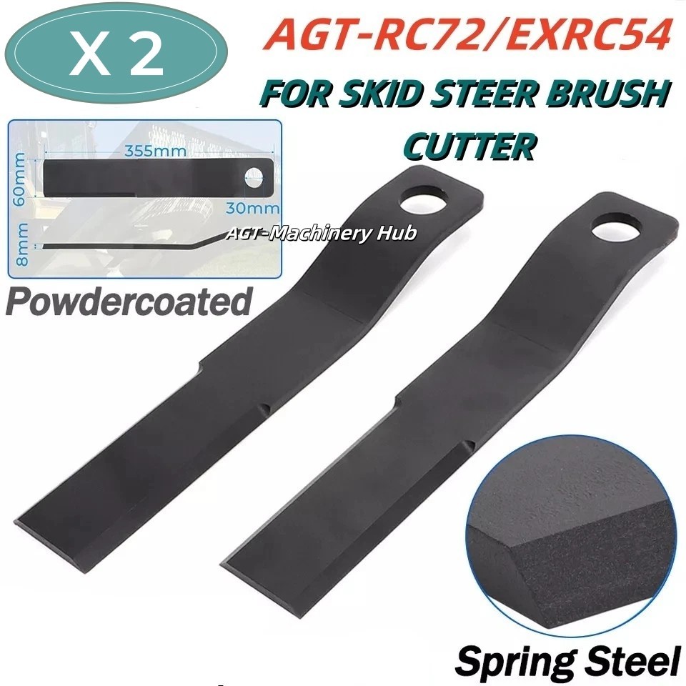 2 Pack Blades | Compatible with AGT-RC72 EXRC54 Brush Mower Blade 8MM Thickness