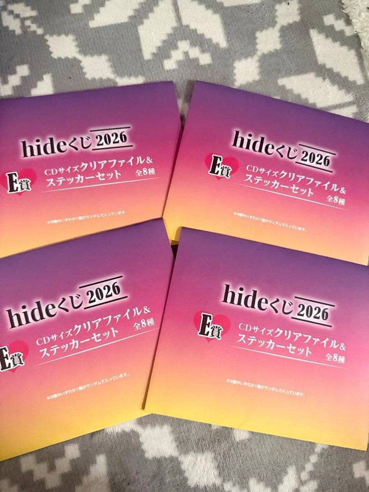 hide lottery 2026 E Prize CD size clear file & sticker set