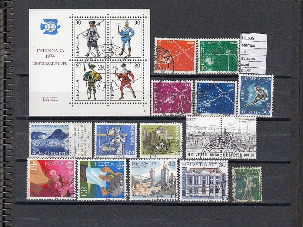 USED SWITZERLAND STAMPS (L21538)