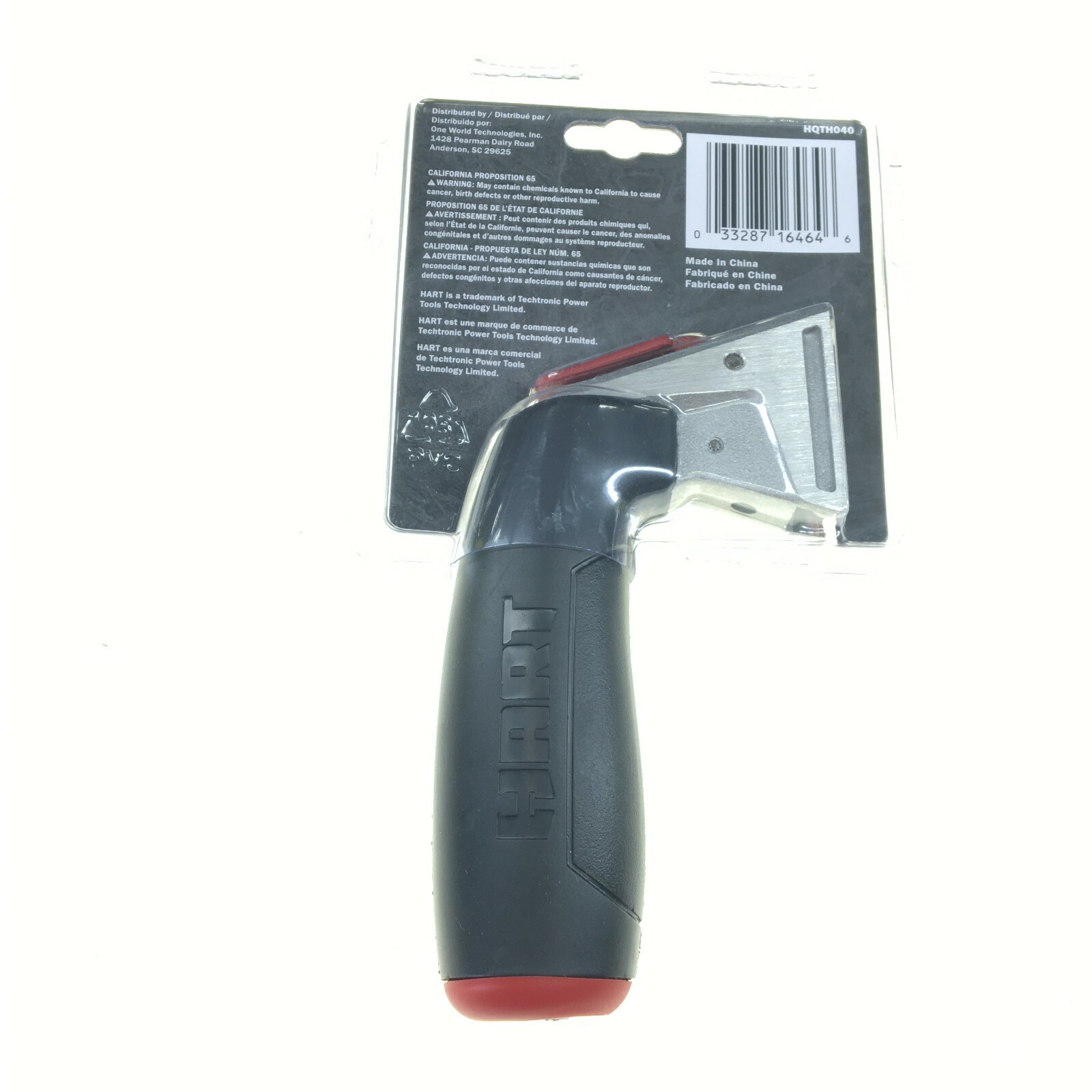 NEW HART QUICK TATCH SOFT GRIP INTERCHANGEABLE TROWEL HANDLE HQTH040