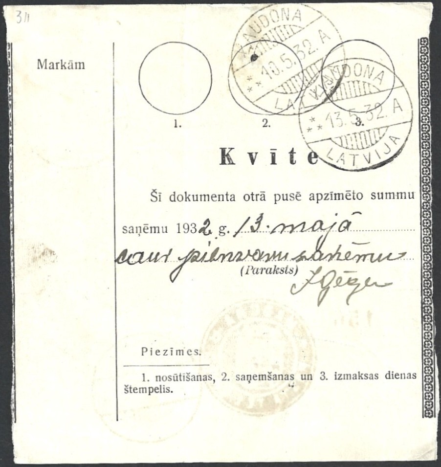 (BL) Lithuania 20s rose on 1932 postal receipt