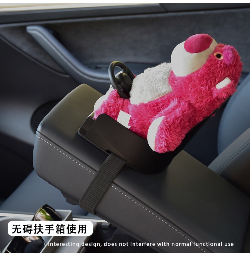 Little Co-driver Doll car display