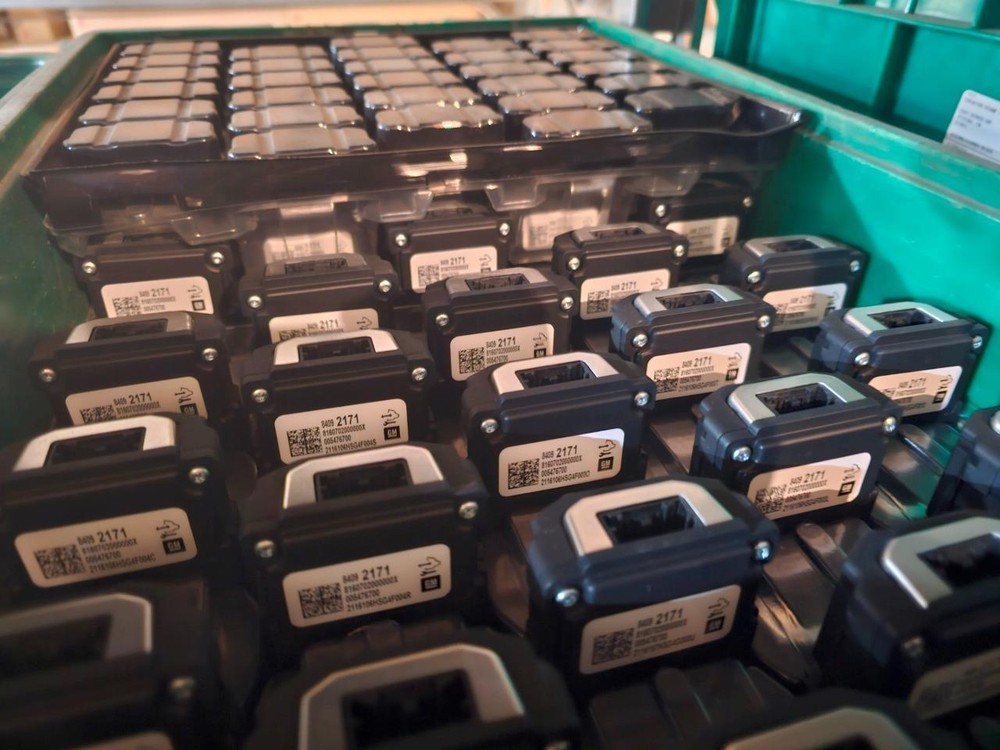 OEM Buick Chevy GMC Front View Collision Camera Sensor 84092172