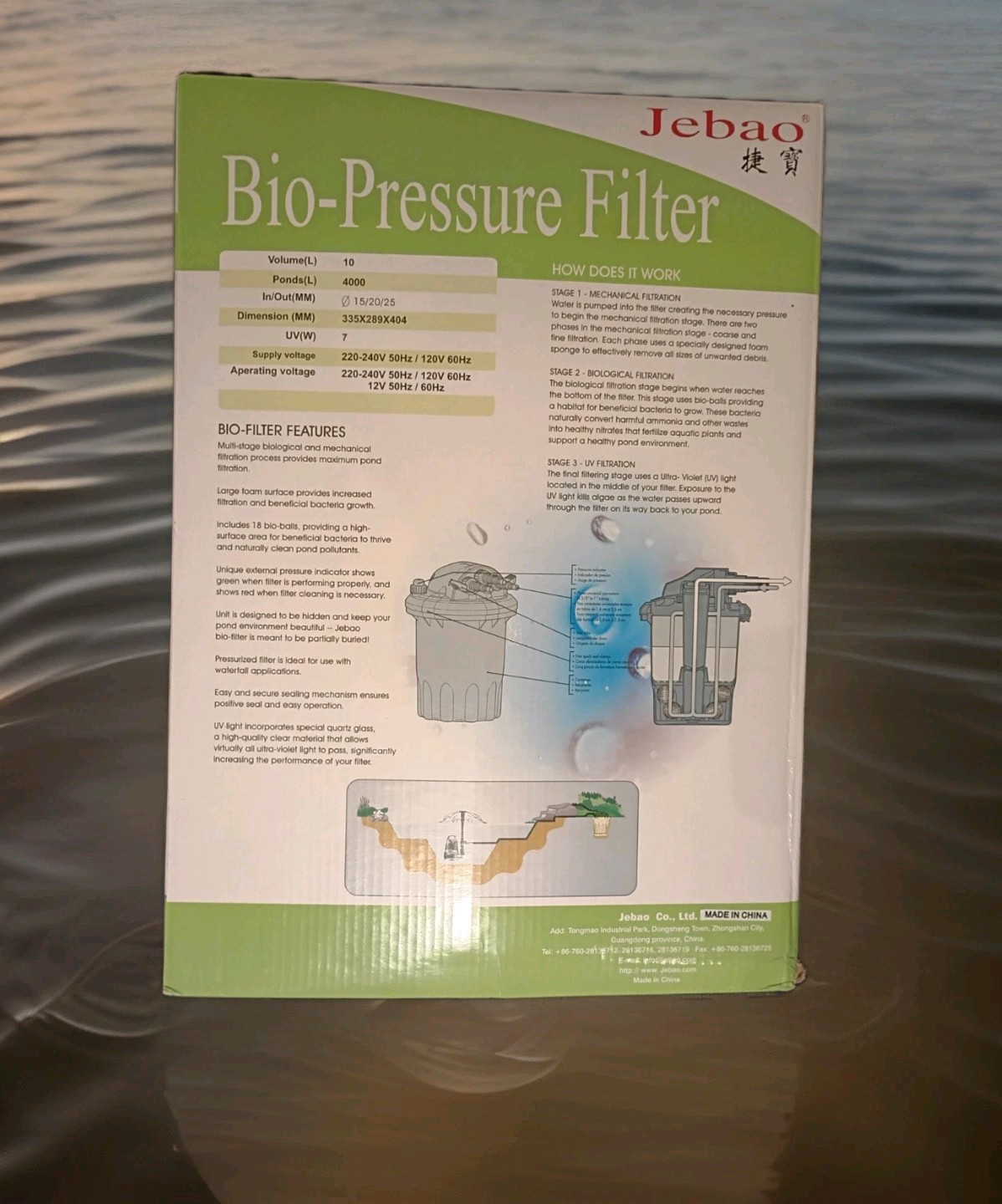 Jebao CF-10 Bio-Pressure Filter, Pressurized Pond Filtration, 1,000gal 13W UV-C