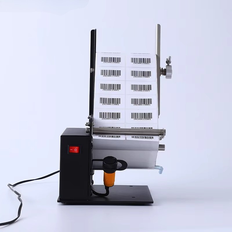 Label peeling machine, adhesive paper label tearing machine