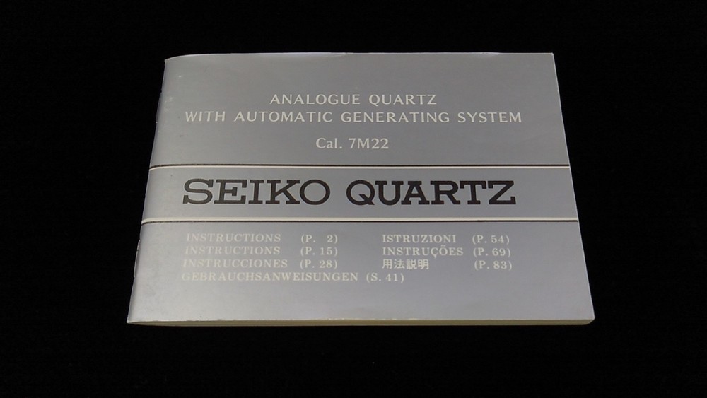 SEIKO Analogue Quartz automatic generating system Watch Instructions Cal.7M22