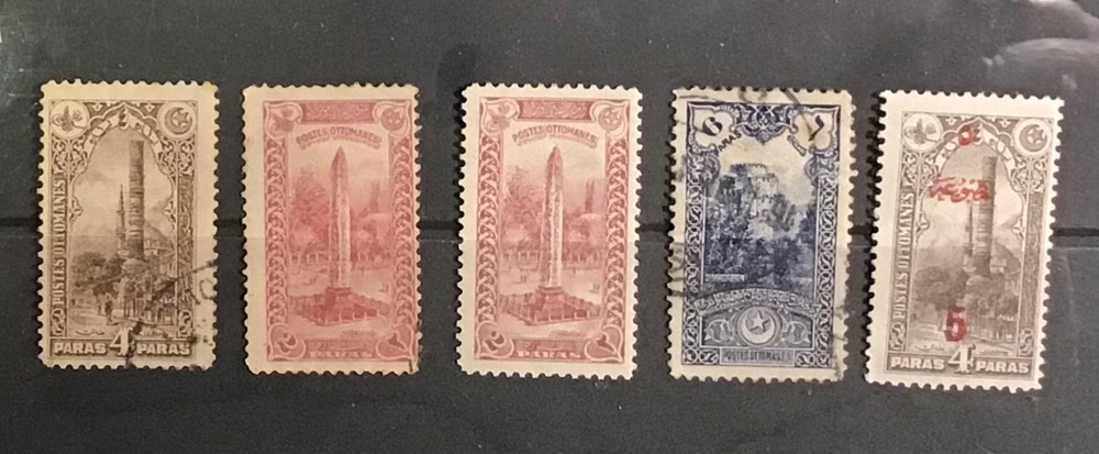 Ottoman Empire 1914 five values TK