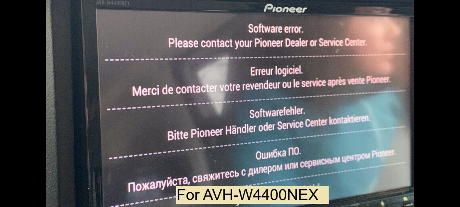 Pioneer AVH-W4400NEX SD card Boot loop &  software error fix. 4400nex AVH4400nex