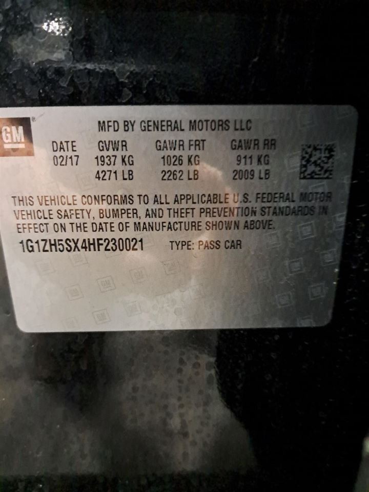 2017 Malibu Camera/Projector Sku#4369261