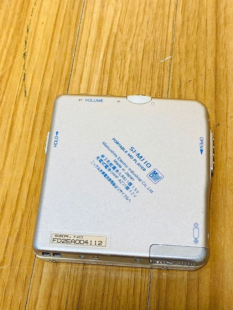 Panasonic SJ-MJ10 Portable MD Player Mini DISC Untested