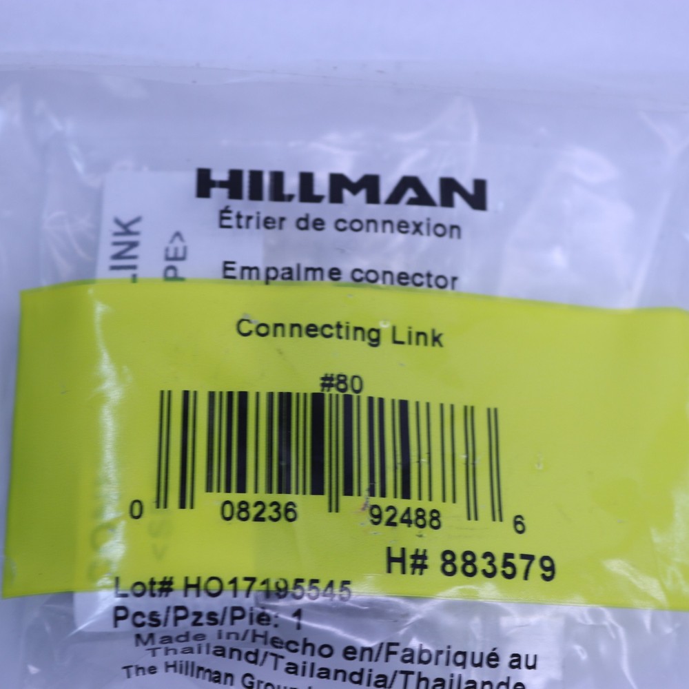 Hillman #80 Connecting Link (4-Pack)