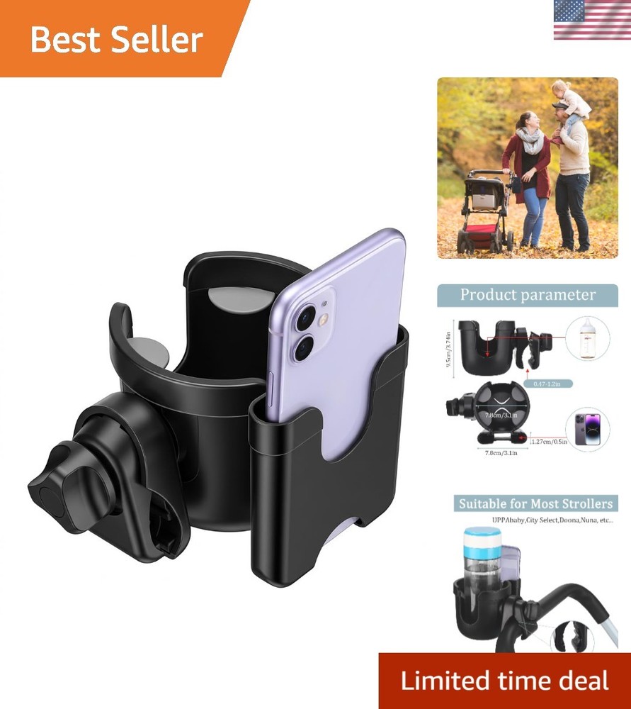 Universal Adjustable Stroller Cup Holder with Phone Holder & Non-Slip Design