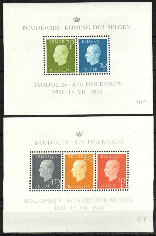 Belgium Stamp 951-952  - King Baudoin