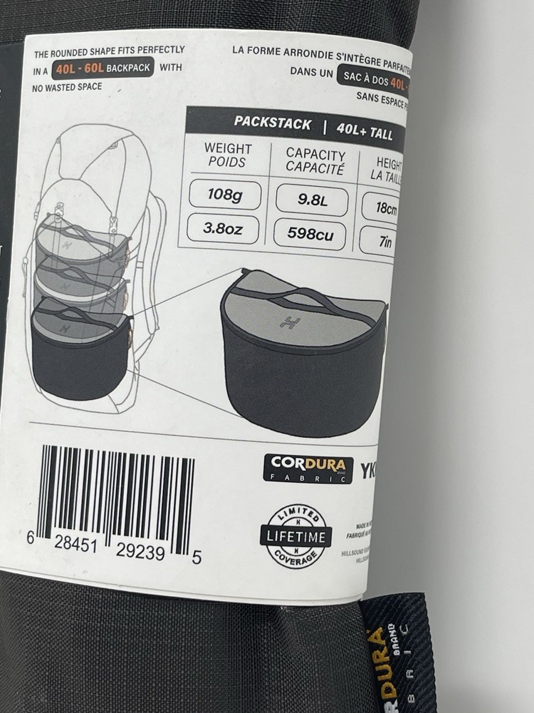 Hillsound Packstack Waterproof Modular Packing Pod Organizer 40L Tall Black