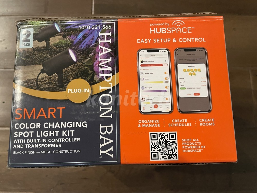 Hampton Bay Smart Color Changing Spot Light Kit Controller Transformer 2 pack