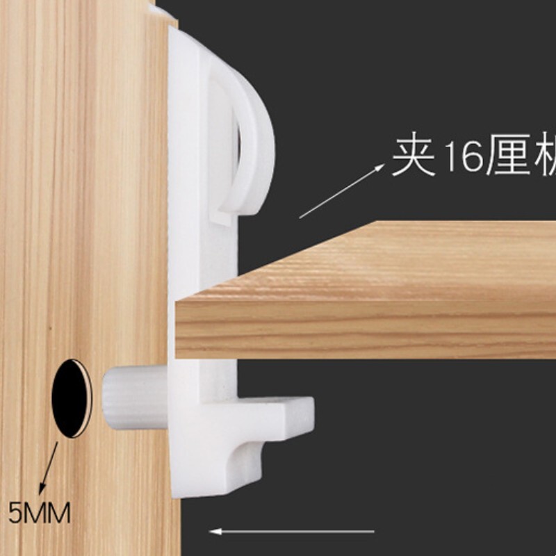 Plastic Shelf Support Pegs,5mm Shelf -Locking,Shelf Bracket Peg, 20pcs