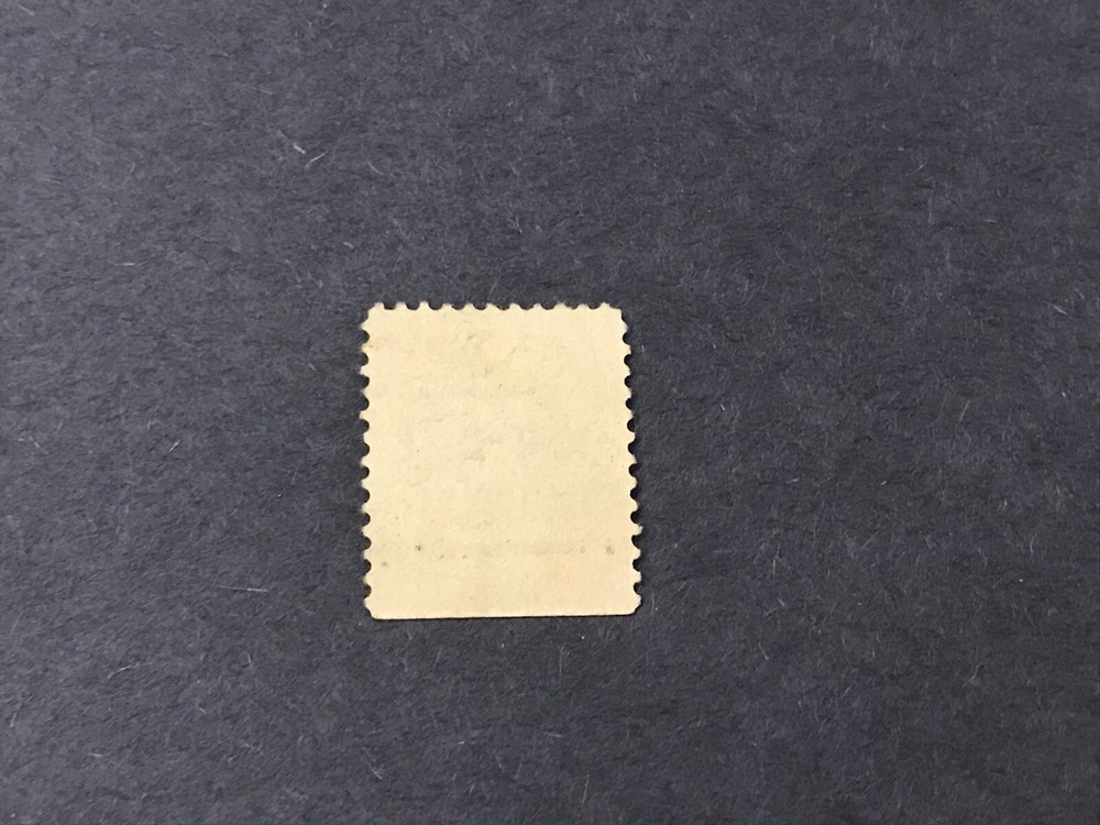 Monroe 10 Cents US Stamp - Cancelled