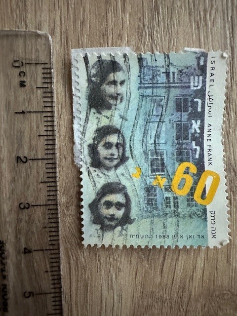 Israel stamp 1988 Anne Frank 1090 #985 - USED