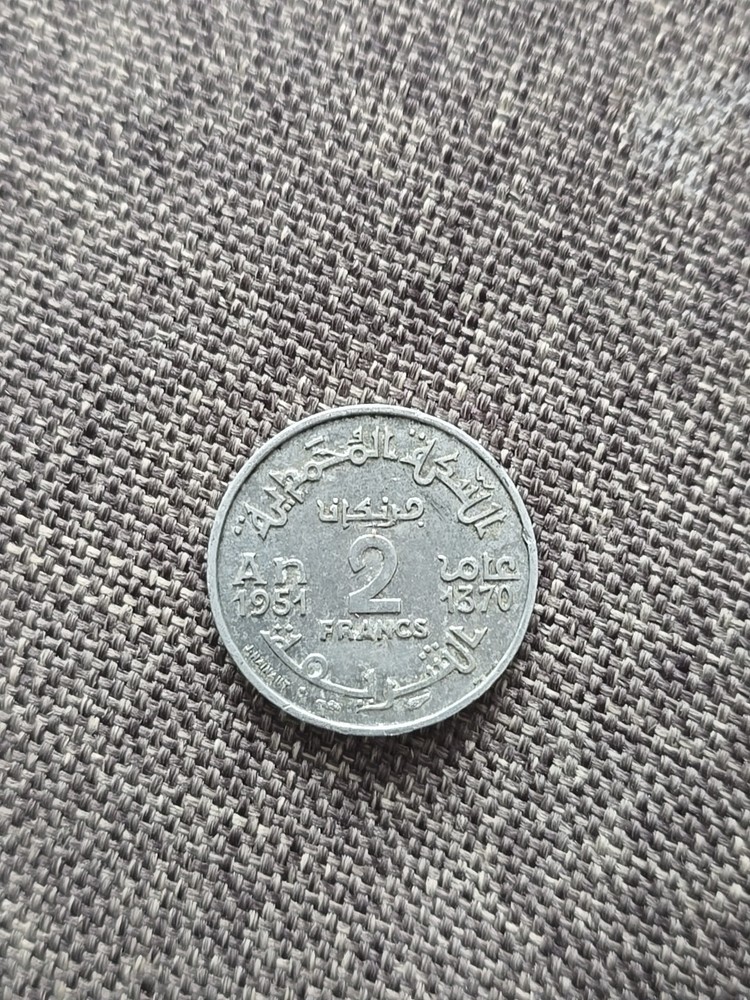 Morocco 2 Francs 1951