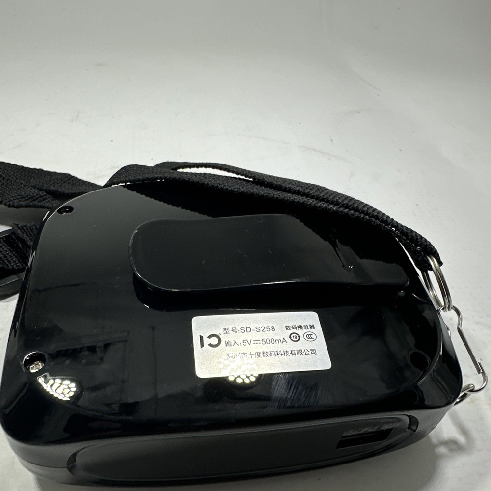 Shidu Portable Voice Amplifier Model SD-S258