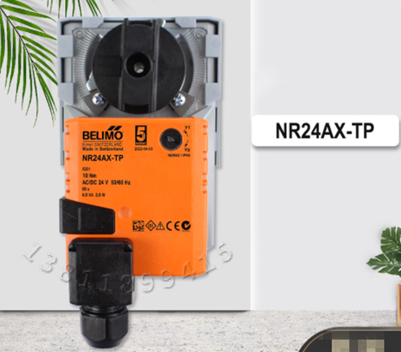 BELIMO NR24AX-TP actuator