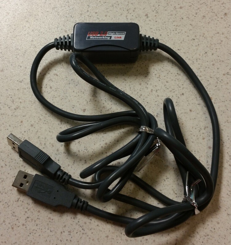 Inland Windows USB Easy Datalink Backups Very Good