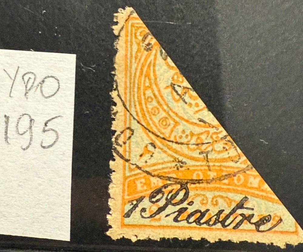 OTTOMAN TURKEY BISECT STAMPS USED