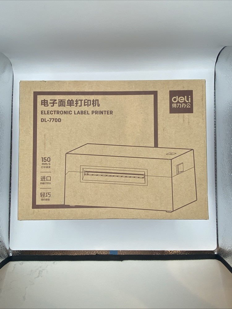 Deli Electronic Label Printer Label Maker Dl-770D *Open Box *New!