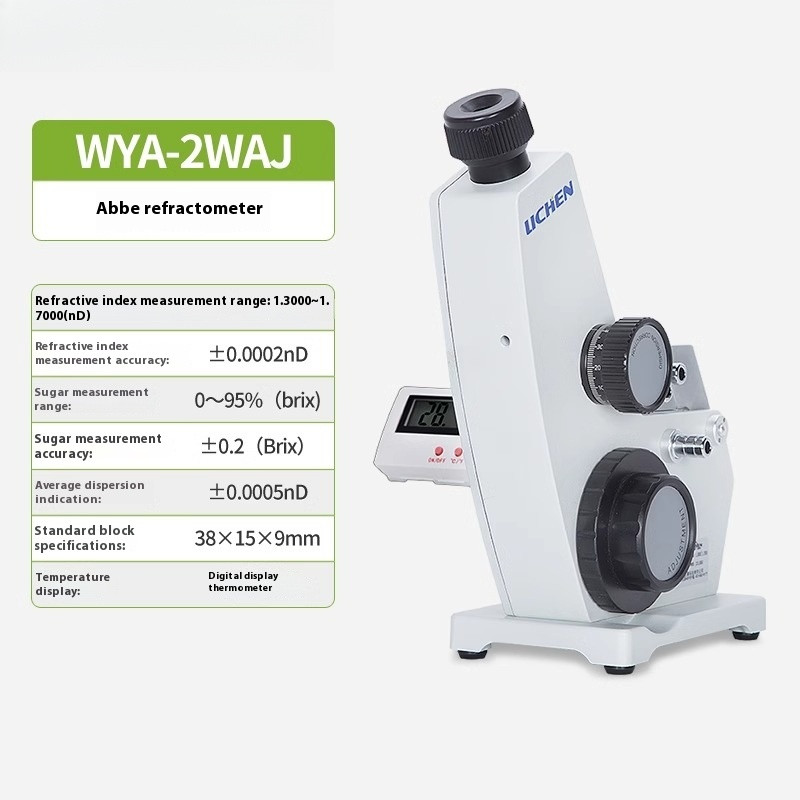 Abbe Refractometer Digital Brix Refractometer Lab Optical Equipment 2WAJ