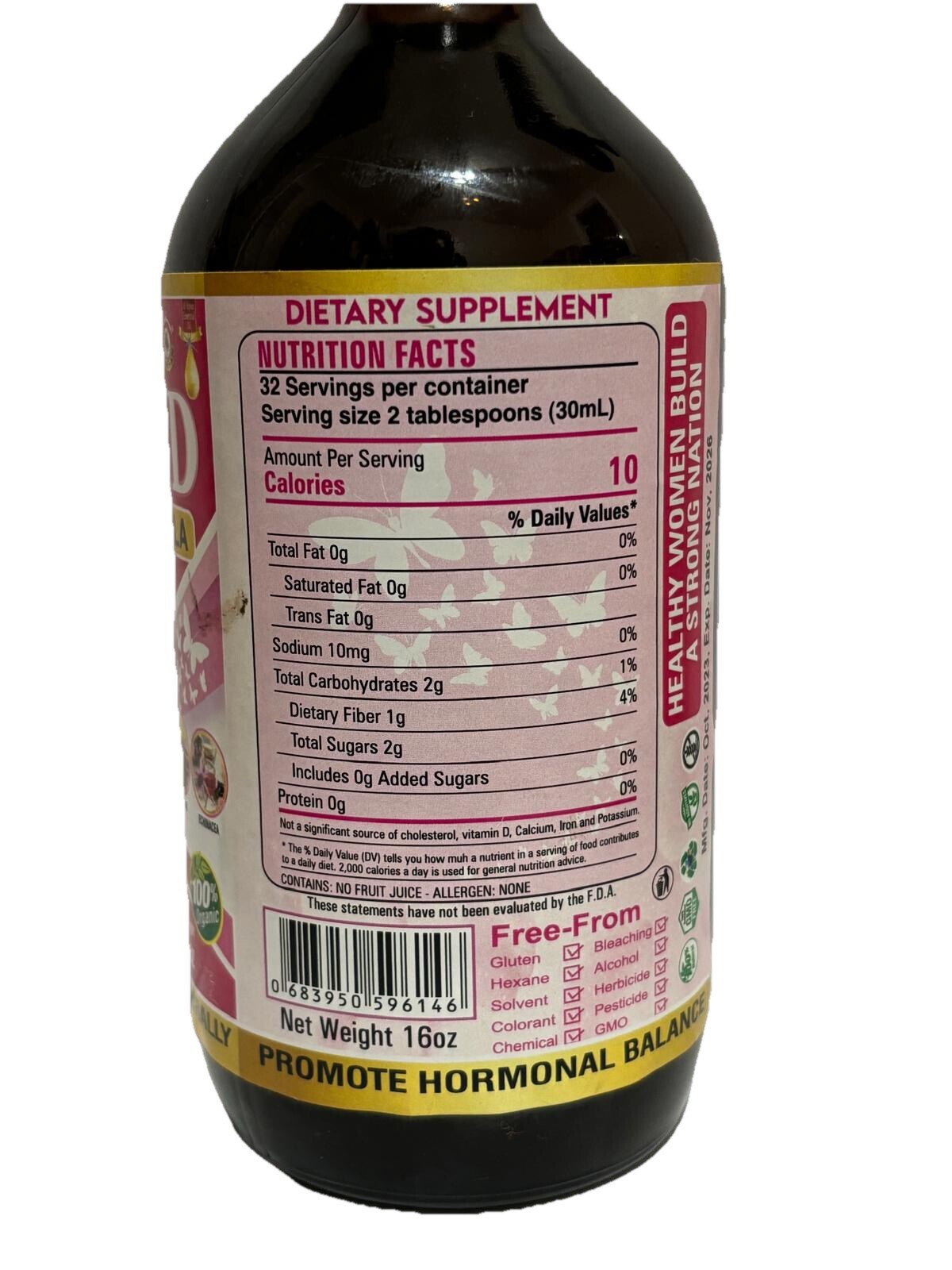 Organic Uterine Fibroid Women's Formula By Al-Riyan, 16 oz.