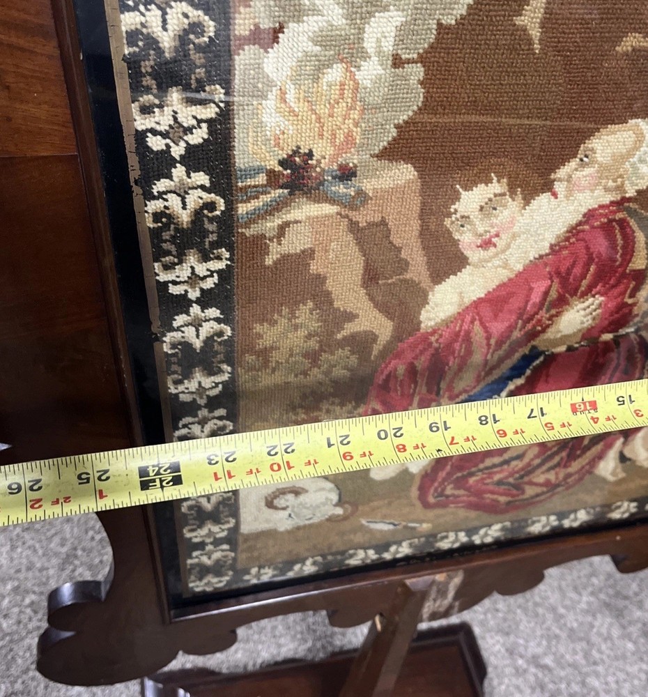 Empire Fire Pole Screen