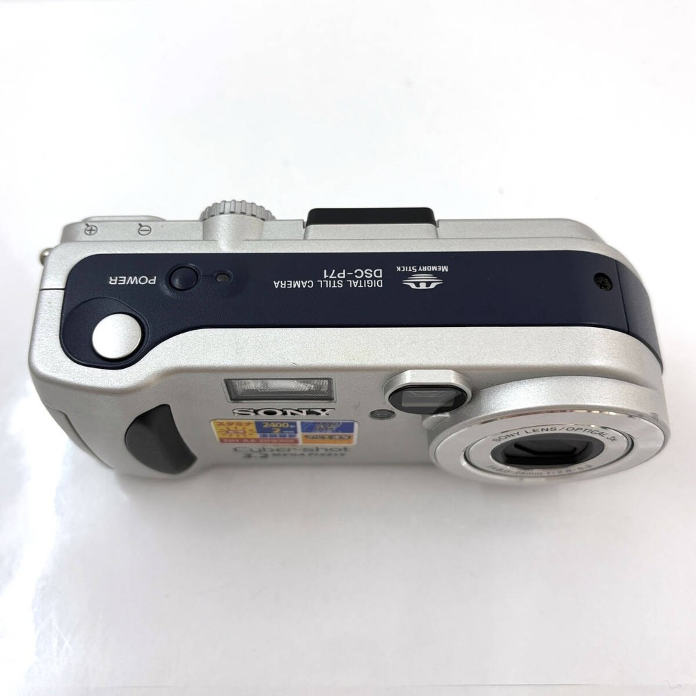 SONY DSC-P71 Compact Digital Camera #P525