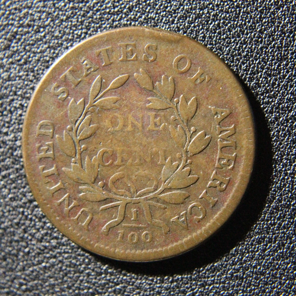 1807 Draped Bust Large Cent, S-271, Comet