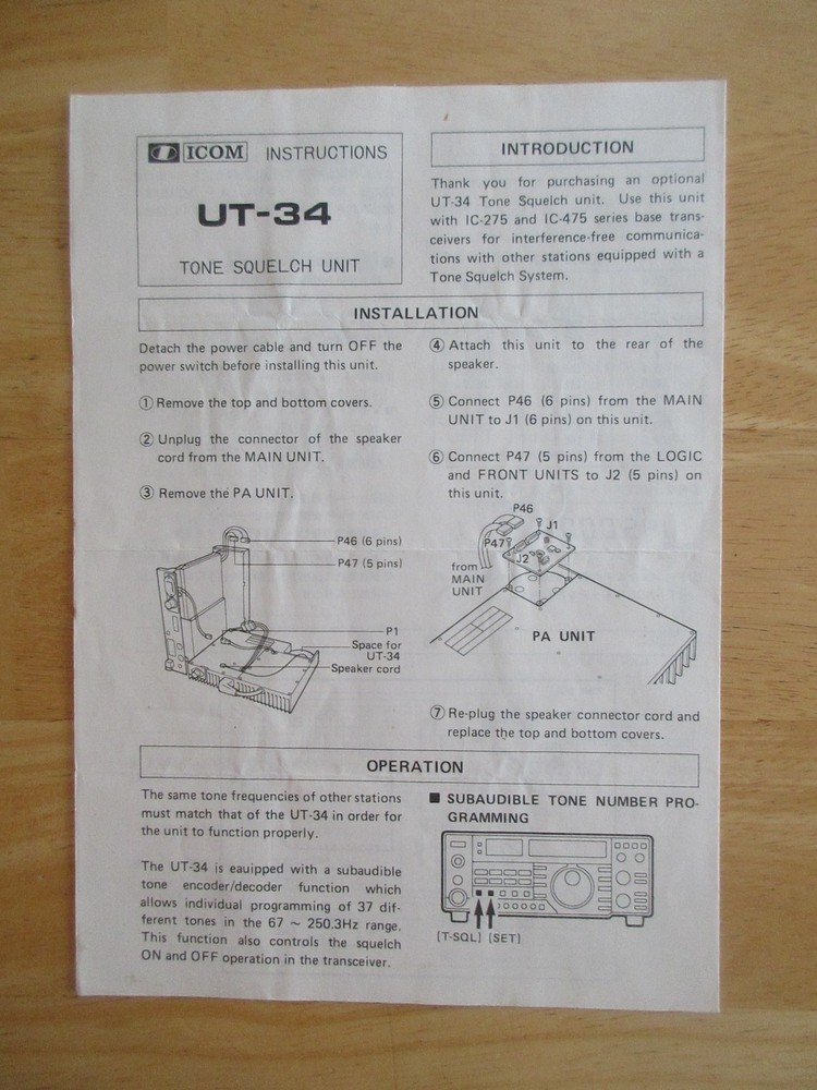 ICOM IC-475 Instruction Manual