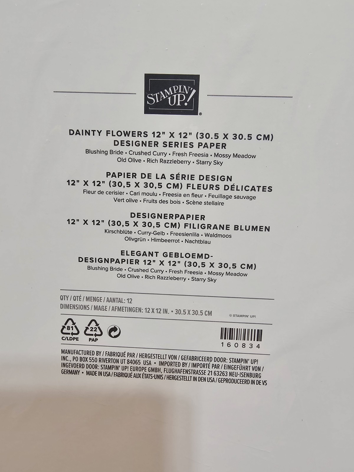 Stampin’ Up! DAINTY FLOWERS DESIGNER SERIES PAPER 12 sheets 12 x 12 DSP