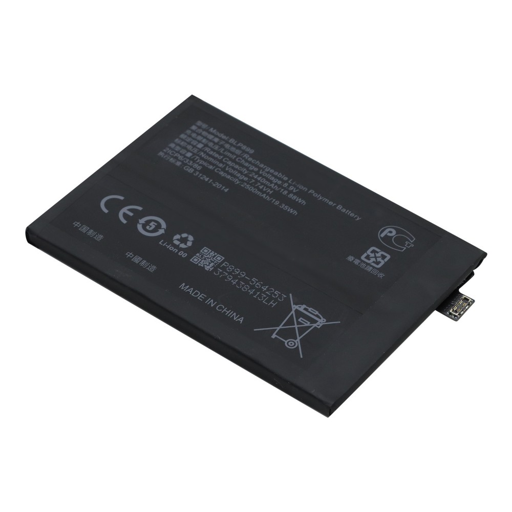For OnePlus 10 Pro Replacement Battery BLP899 2500mAh