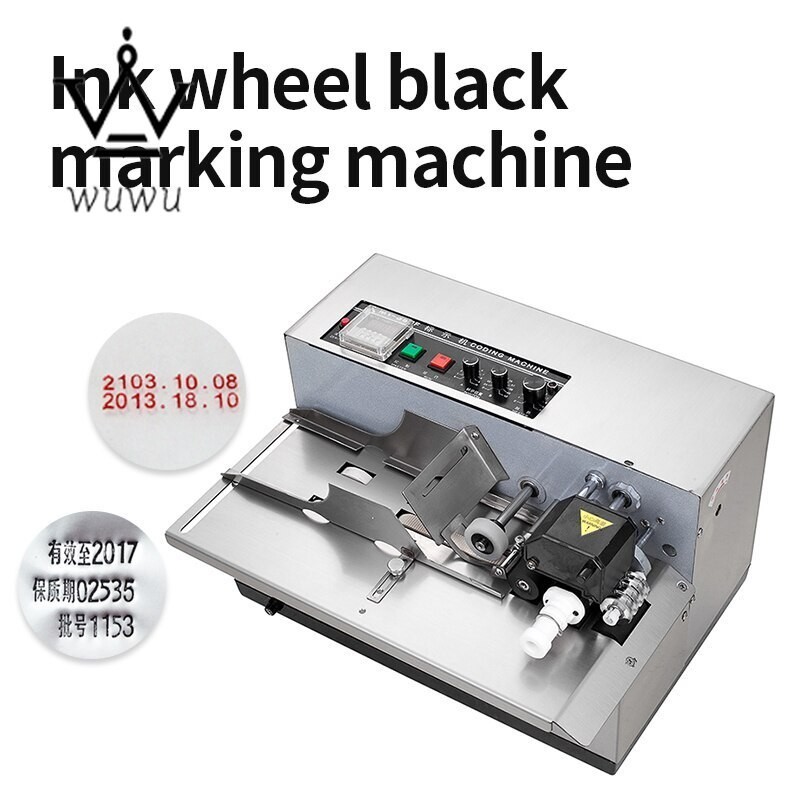 MY-380F Automatic Accurate Ink Wheel Marking Machine Ink Wheel Marking Machine