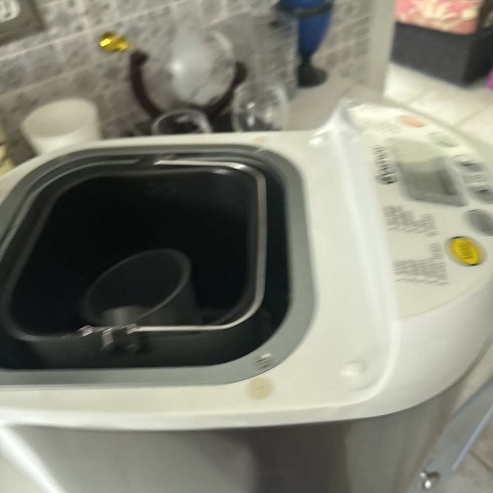 Costway 2 LB Electric Bread Maker Machine EP-22352 EUC