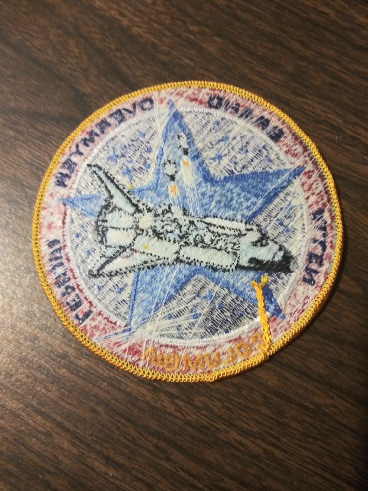 NASA STS-5 Shuttle Program Columbia Large Patch