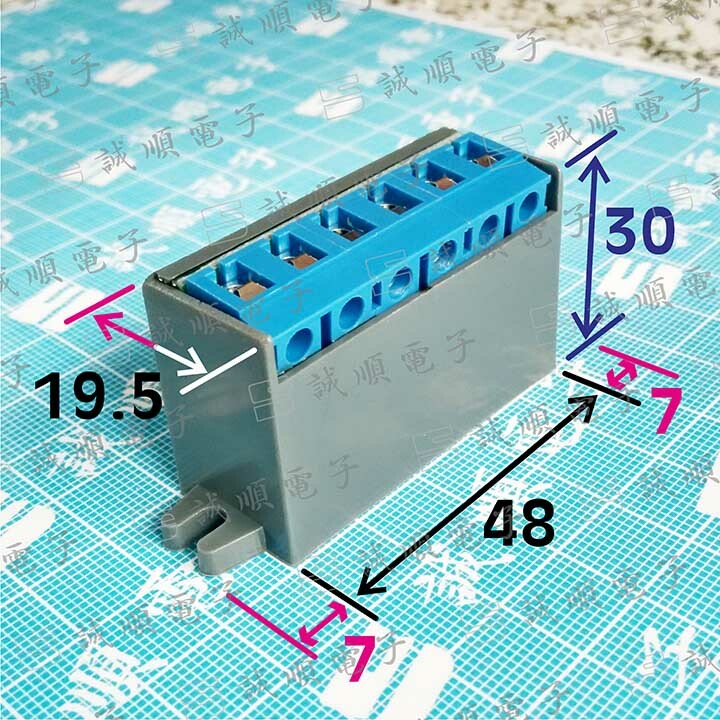 Motor Brake Rectifier Module DDY 270-02-2D 240V AC Half-wave Rectifier