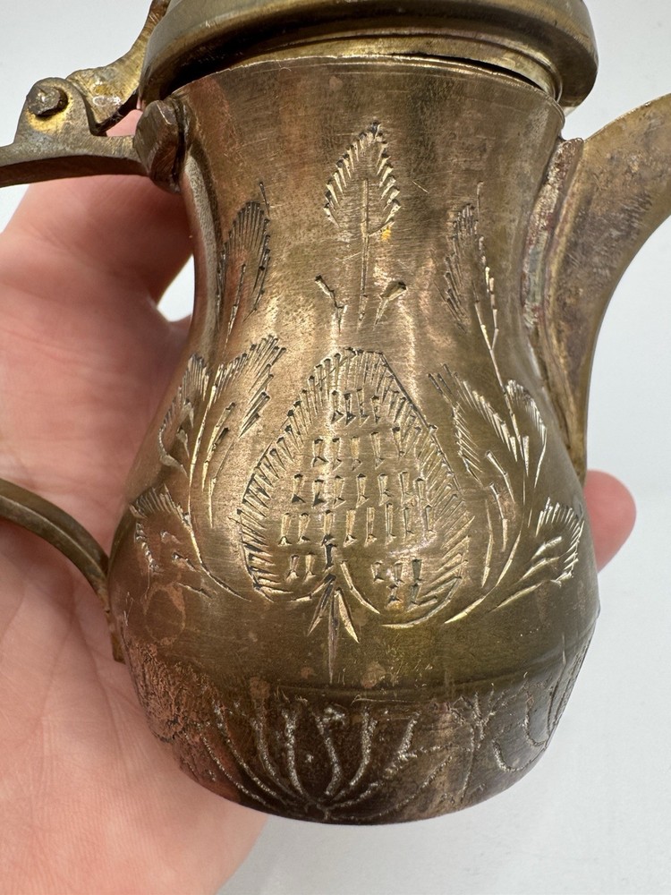 Vintage Arabic Middle Eastern Dallah Brass Coffee Pot OLD Etchings