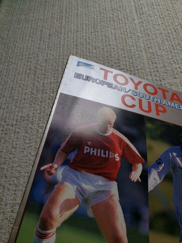Toyota Cup 1988 (PSV Eindhoven vs. Nacional) Program