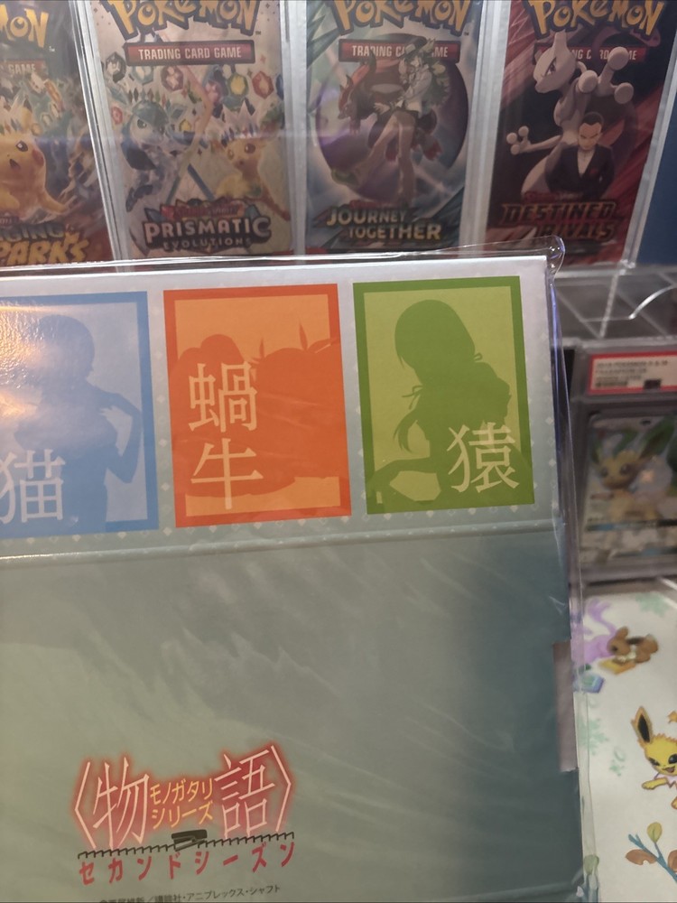 Broccoli Kuji Bakemonogatari Storage box New sealed