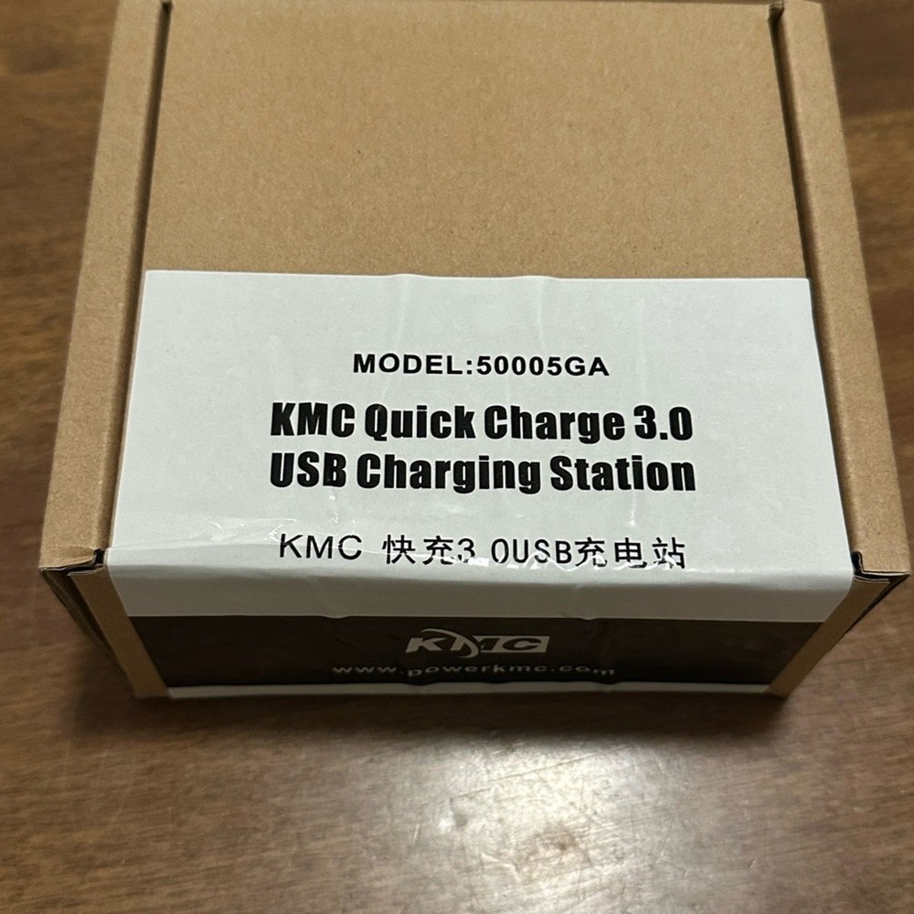 KMC Multi-Port USB Charger *NEW*