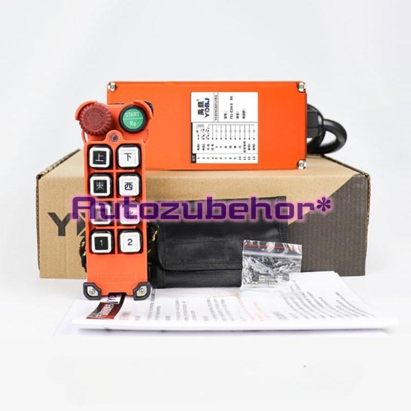 1PCS New F21-E2M-8 Industrial Hoist Wireless Remote Controller 2*Transmitters