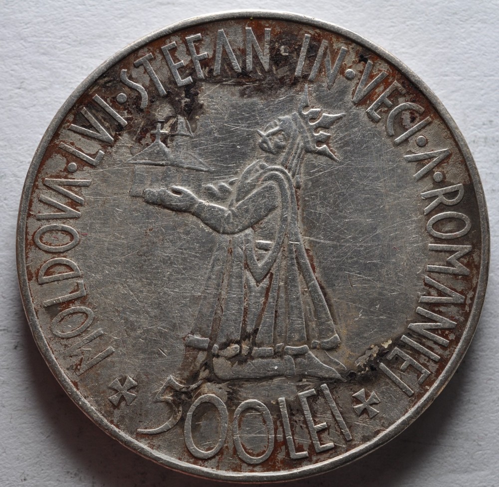 Romania 500 LEI 1941