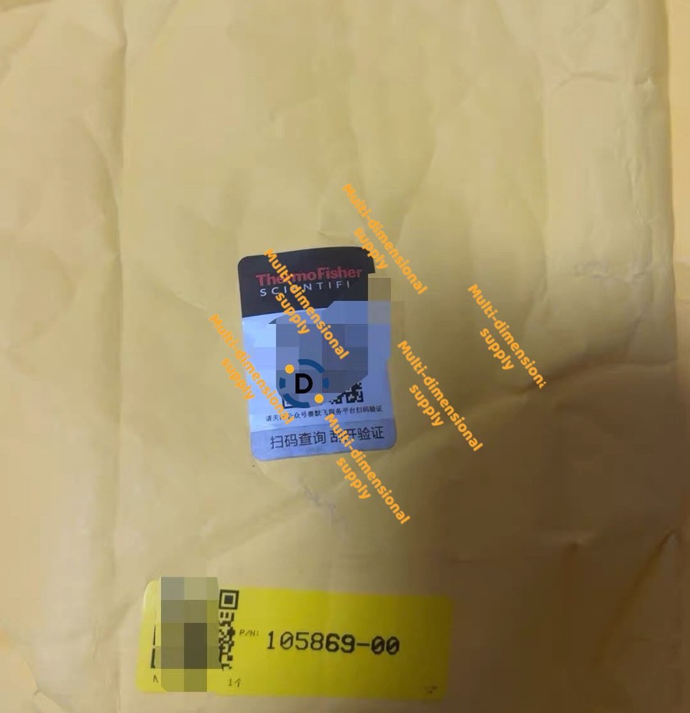 New 105869-00 detector